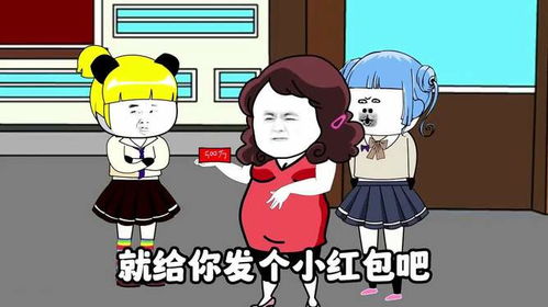 短剧崛起之我妈是首富免费在线观看_我老妈是富豪免费--第1张