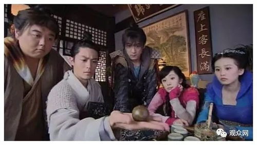 短剧联姻五年后，她重生了白妍免费在线观看--第1张