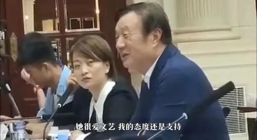 短剧庄总，首富姐姐她不装了$我妈竟是隐藏大佬免费在线观看_我妈是世界首富小说免费阅读--第1张