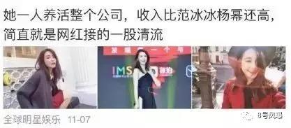 短剧穷酸实习生是总裁夫人免费在线观看_穷酸写手在未来全文免费阅读--第1张