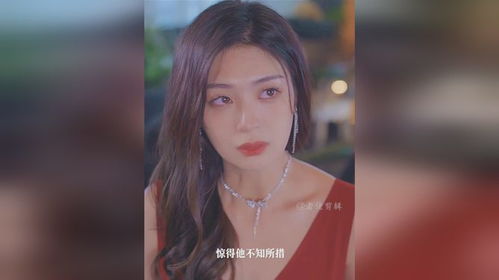 短剧蚀骨情深：前妻太难追免费在线观看_蚀骨前妻太难追全集短视频--第1张