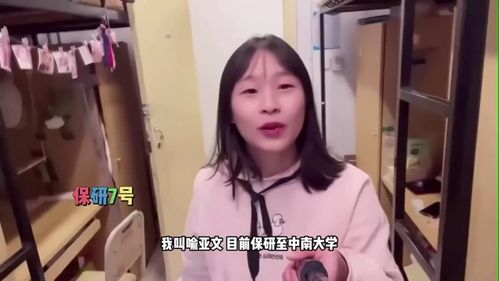 短剧愤怒的她免费在线观看_愤怒全集--第1张