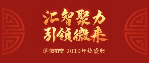 短剧遇强则强&年富力强&寄人篱下&王小强闯花都&崛起逍遥路&强盛不衰&风生水起&一路长青&明争暗斗＆都市战婿＆喜气洋洋免费在线观看--第1张