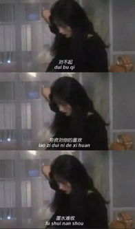 热播短剧爱你覆水难收剧情介绍--第1张