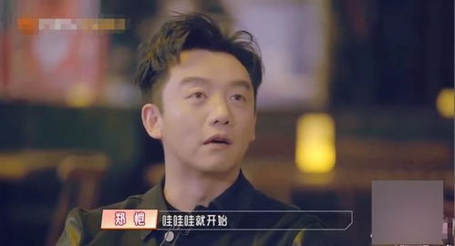 短剧渣男逃婚，她当场改嫁首富左一免费在线观看_渣男逃婚她当场改嫁首富短剧网盘--第1张