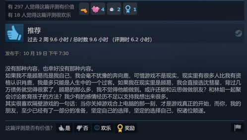 包含短剧完蛋我被姻缘包围了免费在线观看的词条--第1张