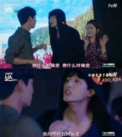 短剧我逼系统换男主免费在线观看_在线短剧为何要逼我做皇帝夏天全完结--第1张