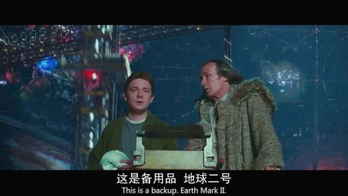 短剧最强神瞳民工免费在线观看_最强神眼在线观看--第1张