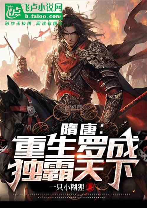 短剧独霸天下免费在线观看_免费1100集短剧已完结在线观看--第1张