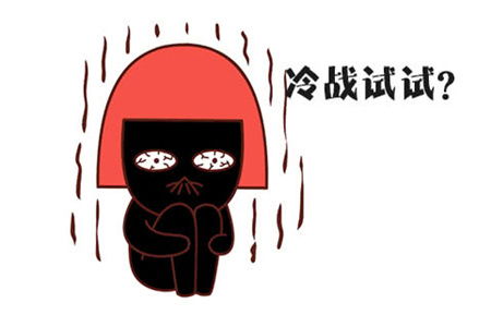 十二星座生肖名称查询表_十二星座 生肖--第1张