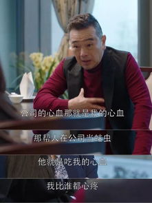 热播短剧看子敬父免费在线观看_看儿子敬媳妇什么意思--第1张