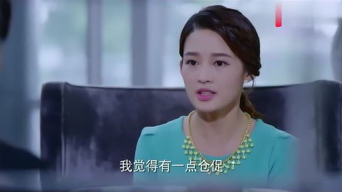 短剧千金归来之真千金她又美又飒免费在线观看_真千金她回来了--第1张