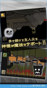 短剧我是神豪郝天真免费在线观看_神豪郝天真短剧免费观看--第1张