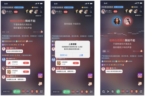 短剧夜班日记合免费在线观看_夜班日志--第1张