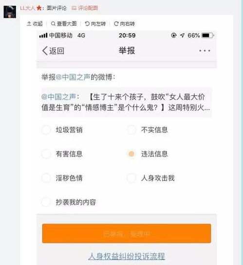 包含短剧从邂逅女总裁开始长篇免费在线观看的词条--第1张