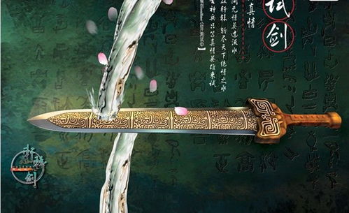 热播短剧唯我独尊%轩辕归位诸神避退&轩辕战天免费在线观看_唯我独尊小说无弹窗--第1张