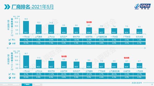短剧漂亮后妈甜翻全家免费在线观看_漂亮背后剧情介绍--第1张