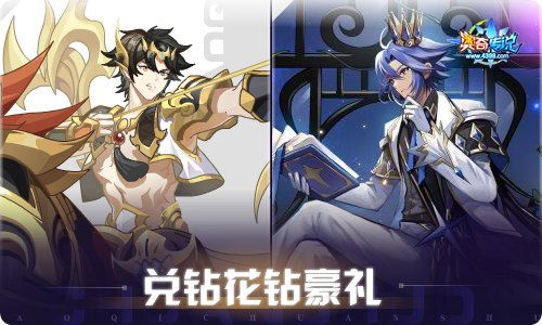 短剧霸道龙尊等个文件免费在线观看_霸道龙尊整本免费--第1张