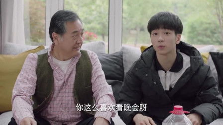 短剧亲爱的律师大人免费在线观看_亲爱的律师大人笔趣阁--第1张
