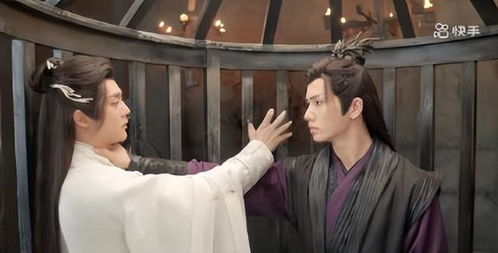 短剧仙尊免费在线观看_仙尊动画片--第1张