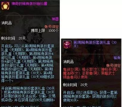 短剧大夏神主合成版免费在线观看_大夏武帝短剧在线观看全集免费--第1张