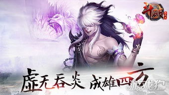 短剧觉醒后，我成了霸总白月光免费在线观看_觉醒后我暴富了格格党--第1张