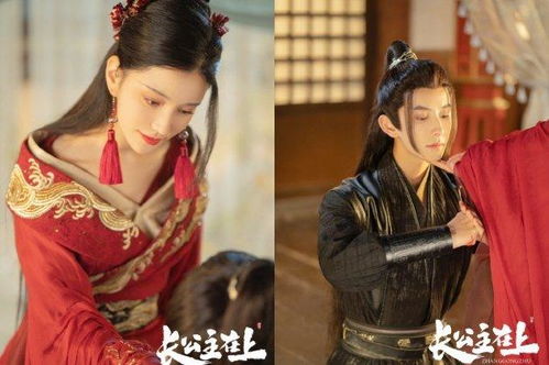 短剧我在古代当侍卫免费在线观看_播放我在古代--第1张