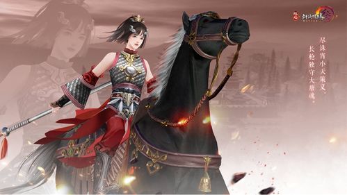 短剧新混元祖师免费在线观看_混元视频--第1张