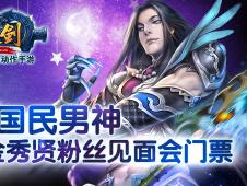 短剧剑破苍穹热播短剧免费在线观看_剑破苍穹最新章节--第1张
