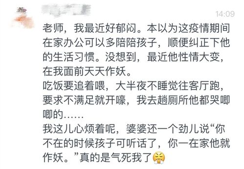 短剧不乖免费在线观看_不乖小说百度百科--第1张