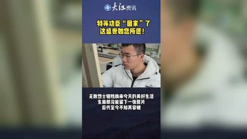 短剧盛世如你所愿免费在线观看_盛世如你所愿视频--第1张