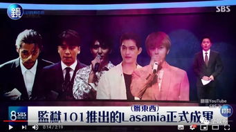 短剧逆袭归来，我是鉴宝大师免费在线观看--第1张
