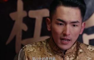 短剧东北马家捉妖记免费在线观看_东北马家捉妖电视剧--第1张