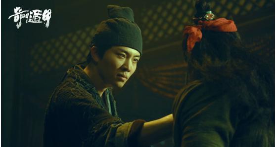 短剧天师秘闻录免费在线观看_天师秘谶2020--第1张
