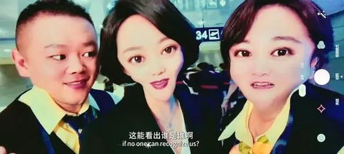 短剧新：离婚后，我被前夫舅舅宠坏了免费在线观看的简单介绍--第1张