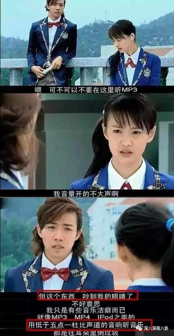 短剧磐龙免费在线观看_磐石是什么电视剧中的--第1张
