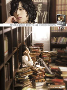 短剧痴傻神婿韩雨轩免费在线观看_傻仔婿与巧媳妇电视剧--第1张
