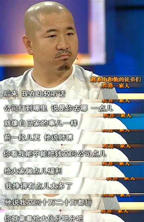 短剧闪婚老公太宠我$先婚后爱陆总马甲藏不住了免费在线观看_闪婚老公超甜宠--第1张