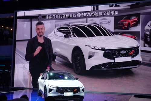 上海车展2021有哪些新车_2021年上海车展有哪些新车--第1张