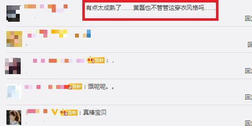 包含短剧逃婚夫妇又掉马甲了免费在线观看的词条--第1张