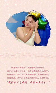 短剧世界以痛吻我免费在线观看--第1张
