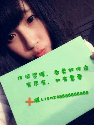 短剧重生后，牵手死对头暴扣渣男免费在线观看_重生后手撕渣男的漫画--第1张