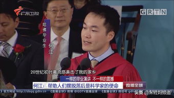 短剧跟我拼爹，我爸是龙皇免费在线观看_跟我拼爹呢--第1张