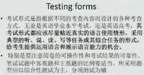 热播短剧玉生烟免费在线观看_玉生烟歌词是什么意思--第1张