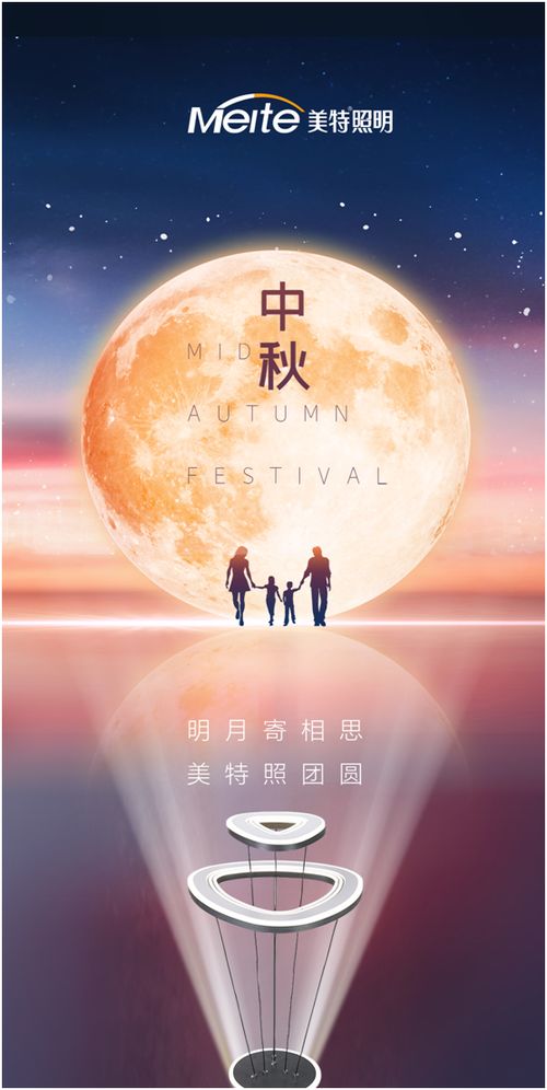短剧唯有清风照明月免费在线观看_惟有清风明月知--第1张