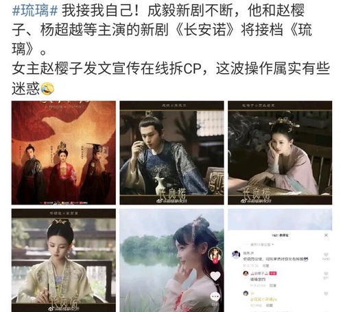短剧今夕长相依免费在线观看_长相依电视剧免费观看完整版--第1张