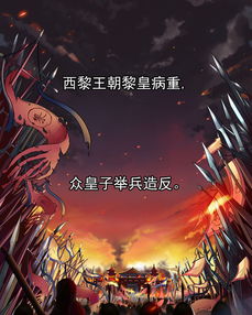 短剧重生归来虐渣男免费在线观看_红果短剧免费看全集--第1张