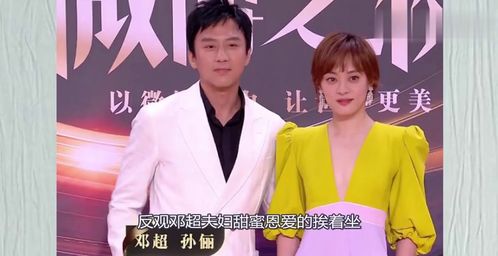 热播短剧离婚后成为祁少的心尖宠剧情介绍--第1张