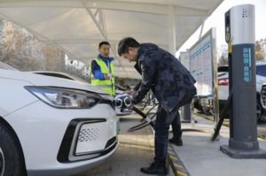 易车网汽车_易车网汽车报价2023款--第1张