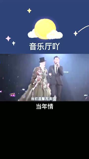 短剧许你情深似海免费在线观看_许你情深深似海--第1张